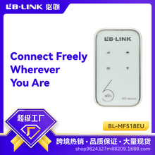 4G MIFI·�����忨�����ƶ�WiFi���������WiFi6ŷ�ް�BL-MF518EU