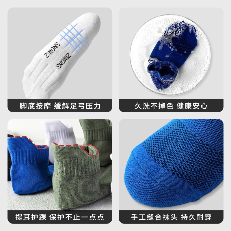 �ӹ����ƶ̿��������д��ļ���Ů�˶����д����Ͳ��Ӻ�ë������