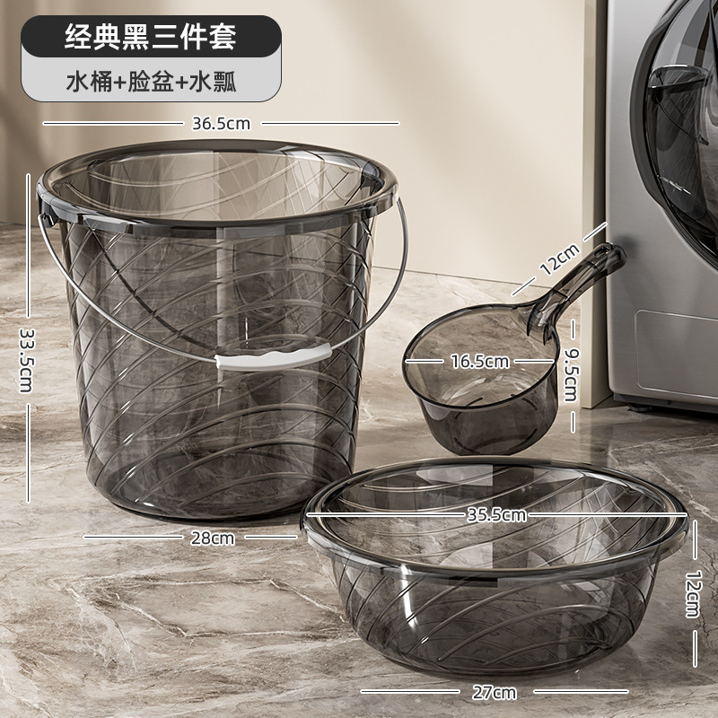 家庭用プラスチックバケツ肥厚大型水貯蔵バケツ学生寮入浴洗濯ポータブルバケツ透明洗濯バケツ|undefined