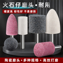 �մ�ĥͷ������Բ�����ӵ�ͷ�׸����ʯ��Բ׶��ɰ��ĥͷ�׹��ĥ
