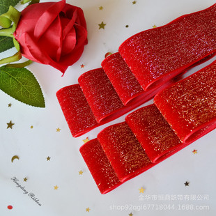 ���c�q�����[ֲ�q���y�[�z�q���tɫdiy�l��ֹ������L�������