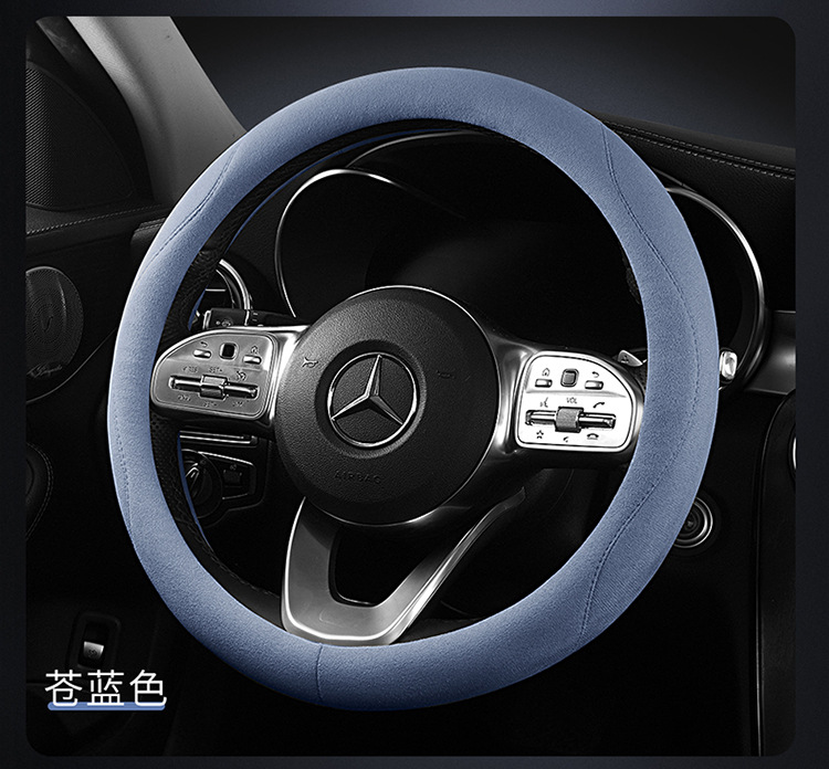 Steering Wheel Cover for All Seasons, Suede Suede Anti-Slip Sweat-Absorbent Protective Cover, Summer Ladies High-End Car Handlebar Cover