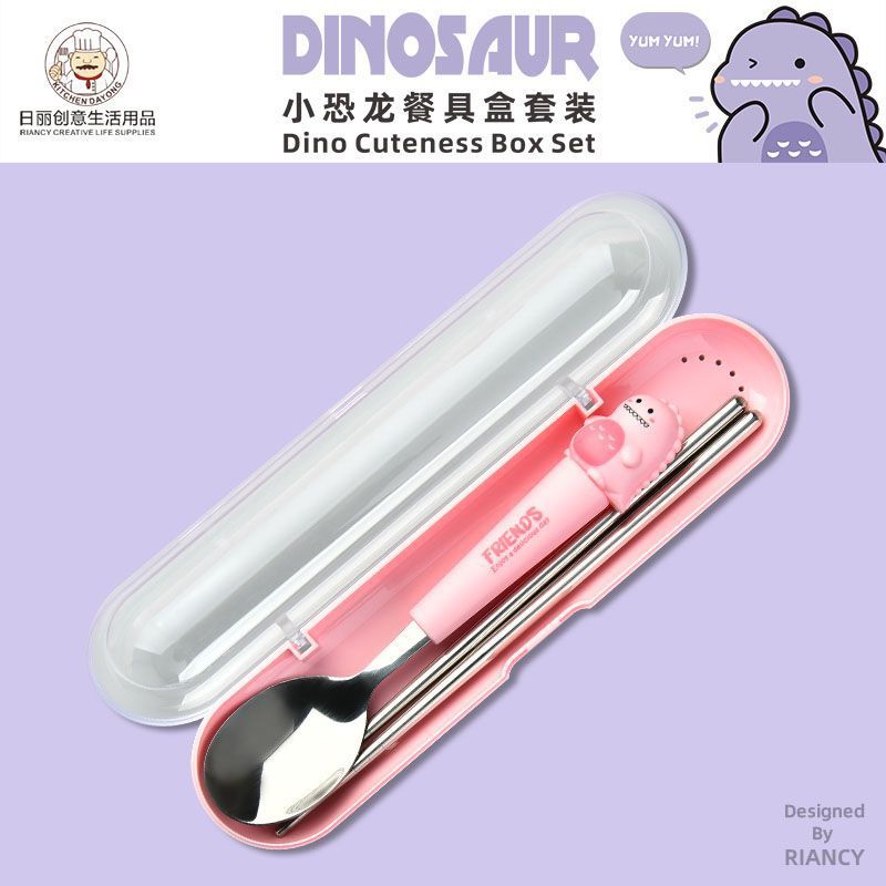Animal encantador portátil para llevar estudiantes cucharas de comidas dormitorios escolares cucharas de cubierta de cubierta set