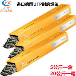 ��UTP600 650��ĥ�Ѻ�șо���z �ܘ��C���P�ޏ�690��ĥ���l