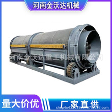 ���ʹ���ʯ���B�����o�S�LͲ�Y�x�C ɽʯɳ���Y�֙C ��ӺYɳ�O��