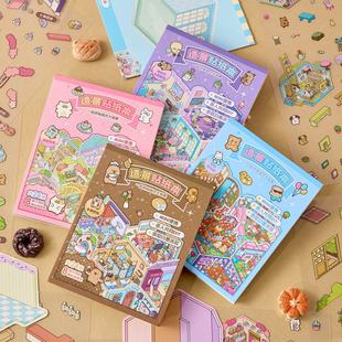 ��ĭmini�쾰�N���� ����С�{ϵ�� �ɐۿ�ͨ�W���֎��쾰�N����