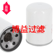��Ӧ��·Һѹ��оBT371-10,SH56660,PF2000, PF2004,