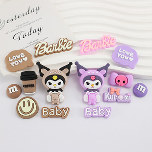 ���w���B���`PVCܛ�zDIY�NƬ��ͯ������Ь��ˮ������l�A���C���b