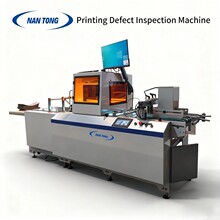 ӡ��ҕ�X覴Ùz�y�C ӡˢ���bȫ�Ԅ�Ʒ�z�O�� Դ�^���S