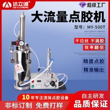��׻������P䓃��zͰ��Һ���z�y�S�z�߾�׼�����z����©�Ԅ��c�z