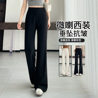 黑色西装裤女2026夏季新款夏薄款高腰垂感高级感显瘦微喇叭裤2968