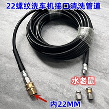 ����ϴ܇�C��ˮ�ܵ�����坍ȥ��ͨ�ø߉�ˮ���������^��ͨ�܌���