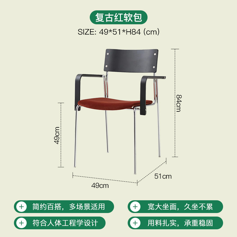 레드 소프트 쿠션