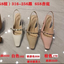 659-8包头凉鞋女春新款法式方头一字带后空粗跟单鞋小众中跟工作