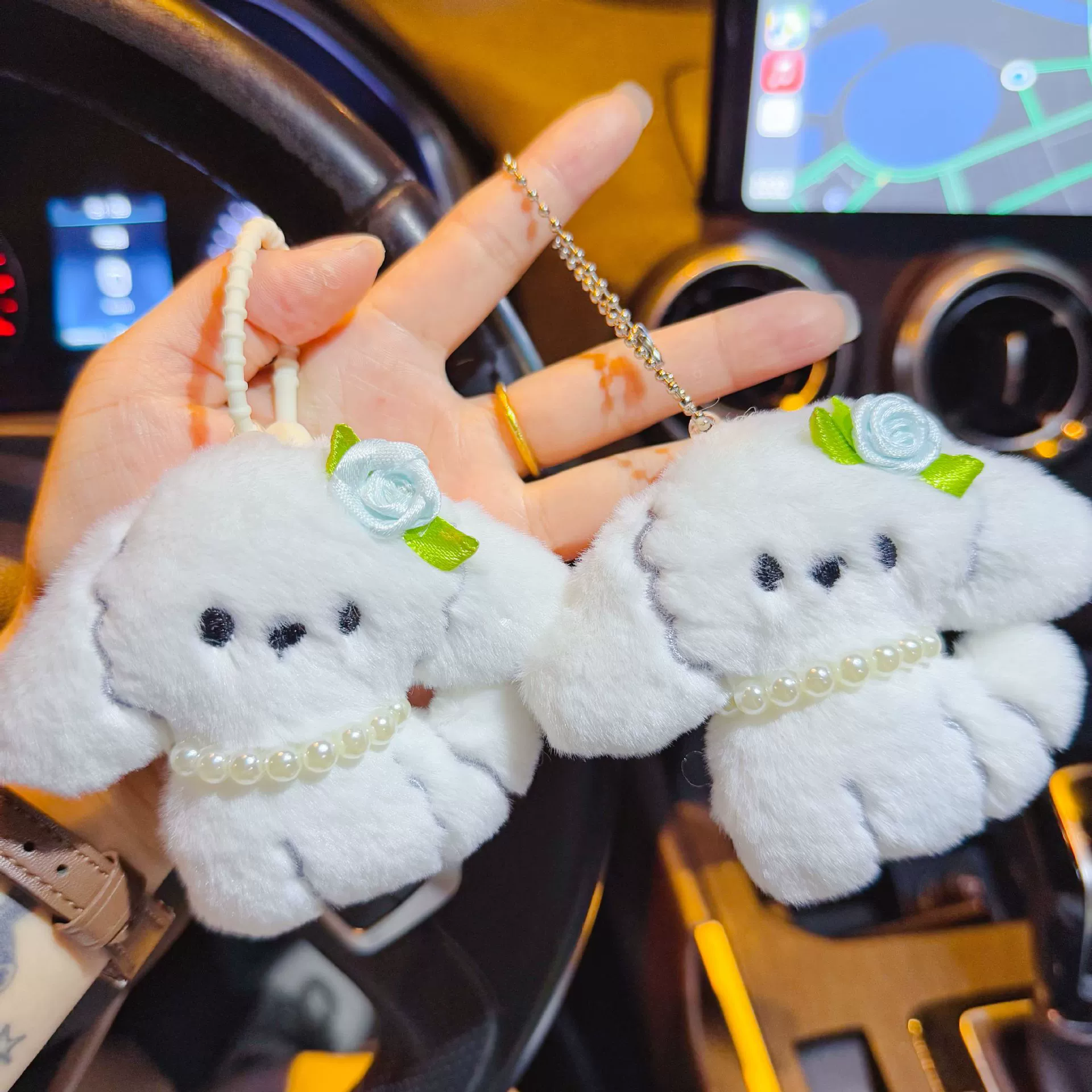 Cartoon plush doll, pendant pearl, keychain, bag decoration