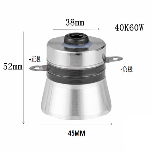 ������ϴ���ߙC ϴ��C�ÓQ������������ 40K 28khz 60W