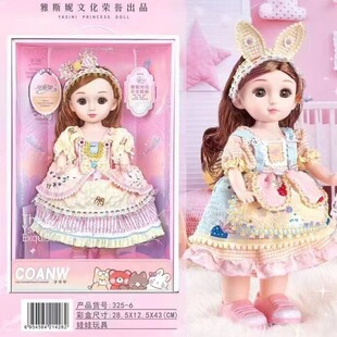 ��˼���¿�F؛���܌�Ԓ ������·���޷�����żŮ���Q�b������
