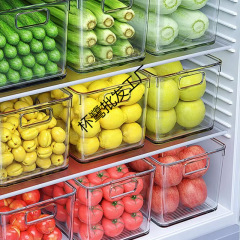 冷蔵庫収納ボックス食品級引き出し式鮮度保持ボックス専用食品野菜果物収納ボックス