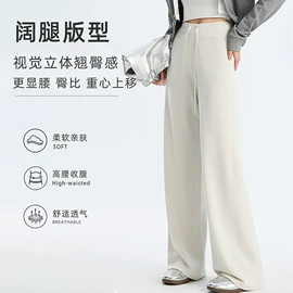 休闲裤;女式T恤;半身裙