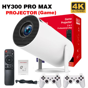 Cross-border explosions HY300max HD game projector home entertainment 4K Android 11 HD game machine wholesale