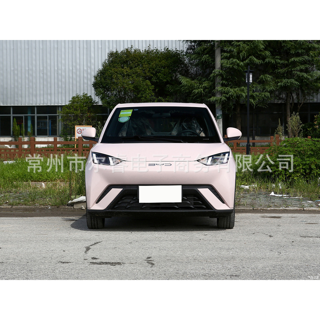 Suitable for BYD Seagull EV front bumper, rear bumper, front and rear body kits