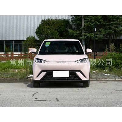 bumper, front and rear – Bumper