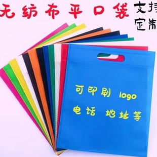 �o�������������ӡlogo��ɫُ��h�����w����I�V������������