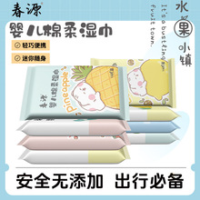 Դ10ƬˮС悋냺yСSblĘ