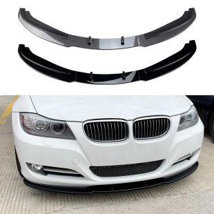 Applicable to BMW 3 Series E90 E91 LCI 320i 330i 2009-2012 front bumper front lip front shovel modification