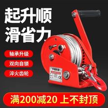 �֓u�g�P�p�����iʽ�քӾ�P�C�������JС�ͼ��ýg܇���C�������S