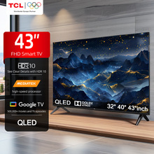 TCL Smart TV QLED FHD Google TV International Edition 43inch