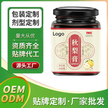   ˸ OEMNƴ  SҶƹSlODM