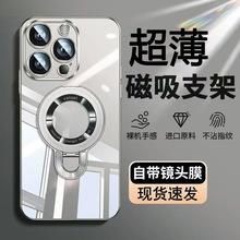 �僴���֧���֙C��͸���m��16ɢ����C�К�