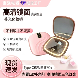 理发器;宠物电推剪;狗狗清洁