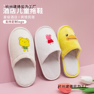 �Ƶ�һ������Ь���l���޿ͷ���ͯ��Ь�����H�ӿ�ͨ������Ь