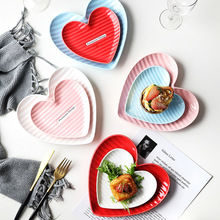 欧式心形家用陶瓷盘子浪漫情侣蛋糕甜品盘子创意个性出口单水果盘