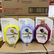 新款瑞士丝密生经典滋润保湿沐浴露玫瑰1000ml