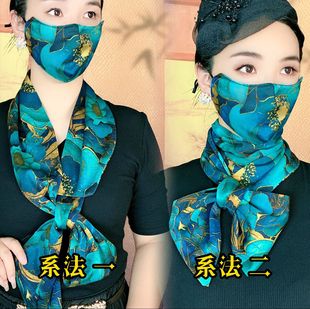 �n��r�аٴ�͸��๦�܇����ﶬ��ůӡ���o��ŮʿС�����������b