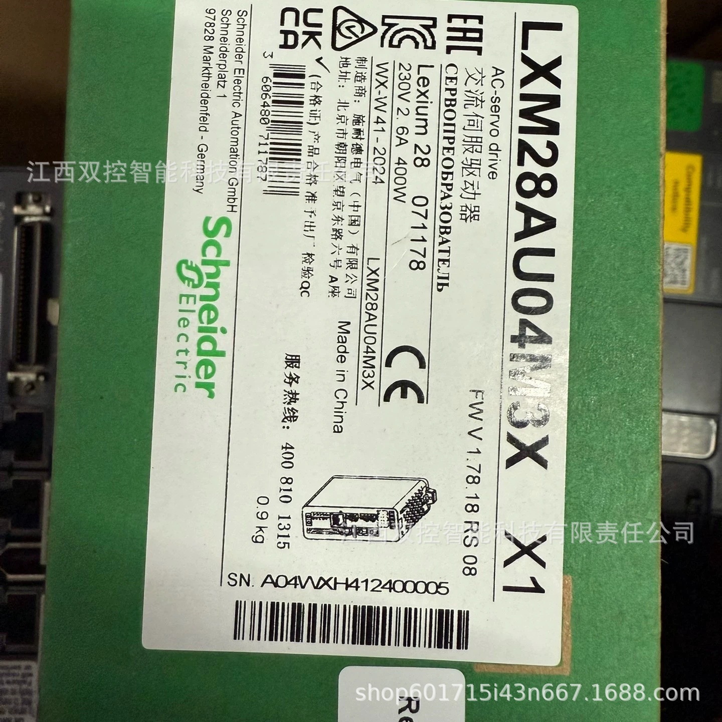 LXM28AU02M3X全新现货优惠议价