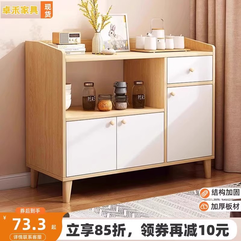 armario de comedor contra la pared armario de almacenamiento integrado armario armario de almacenamiento armario de pared doméstico armario de sala de estar armario de té