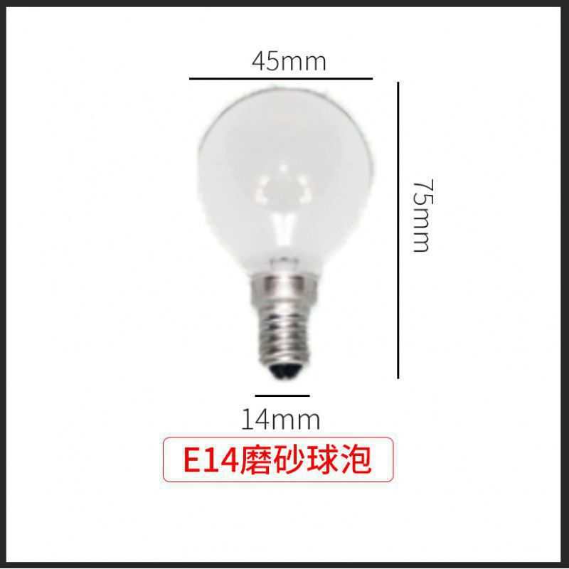 佛山泡電気スタンド調光電球e27大ナット口透明フロスト暖かい黄色の光25w40w|undefined