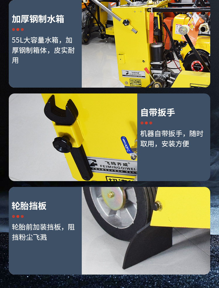 马切详情 (10).jpg