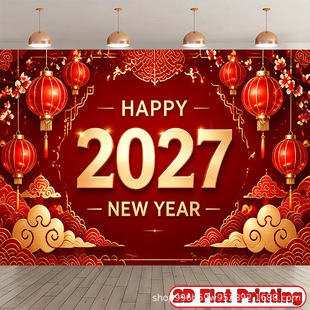 �Ѫ{�t���\���걳���첼÷����������´��Ɍ����Ї��L����M��
