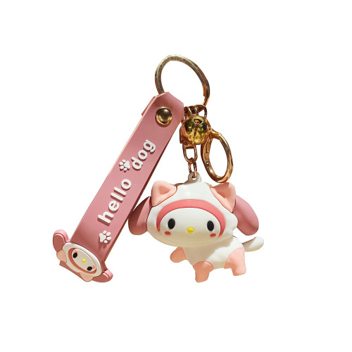 Sanrio Puppa Dog Keychain Cute Kuromi Cartoon Car Keychain Bag Pendant Small Gift