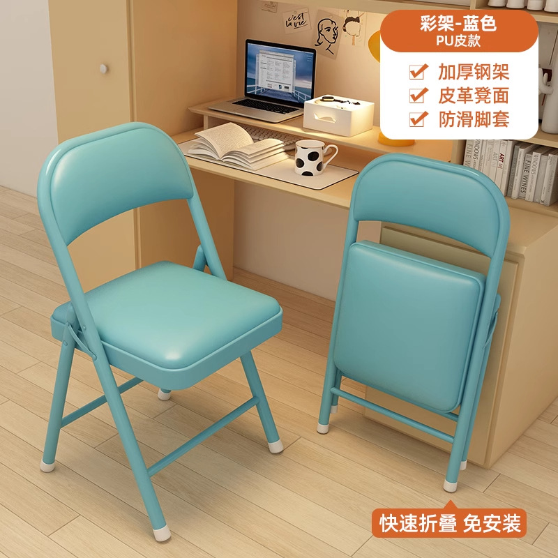 업그레이드된 풀컬러 프레임 + 블루[두꺼운 강관]