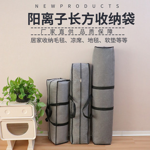 ��x��ϯ���ռ{�ֲ�ϯ��ϯ�ռ{��ֱͲ�ۯBϯ�ӷ��m��ˮ�L�l�δ���