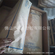 SEBS���vG1702 ��Ʒ���턩 �仯����������z�仯����ϩ ������