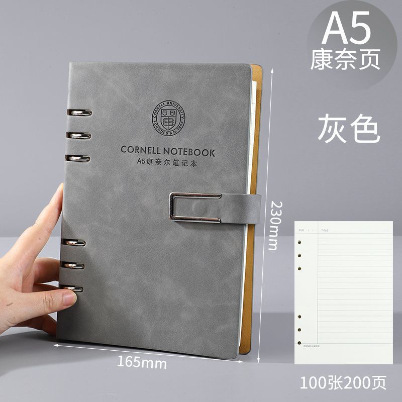 A4 コーネル 5r 記憶法ルーズリーフノート B5 高価値大学院入試法試験厚みのある取り外し可能なルーズリーフノート A5|undefined
