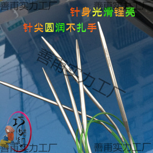 �ɹÿ��h���ë���¿�ᘇ���ñ��ѭ�hᘾ����������b����ֱ�60CM