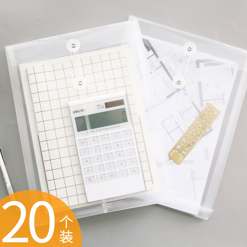 투명 로프/20/가방